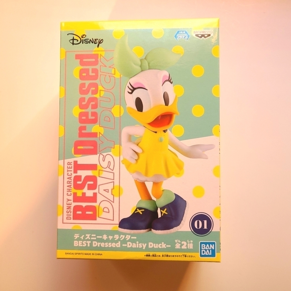 Daisy Duck Best Dressed Figure - Disney - Bandai - Banpresto